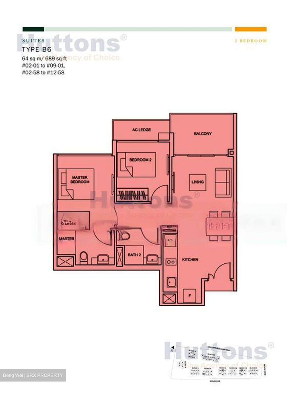 The Glades (D16), Condominium #481252251